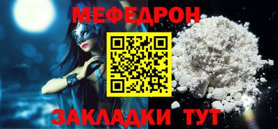 СК Бугуруслан