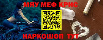 СК Бугуруслан