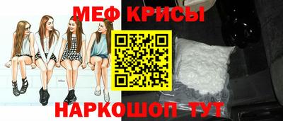 кокаин премиум Будённовск