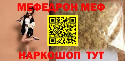 кокаин колумбия Бузулук