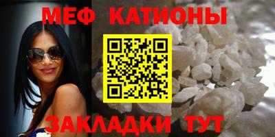 кокаин премиум Будённовск