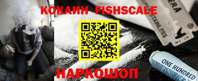 кокаин колумбия Бузулук