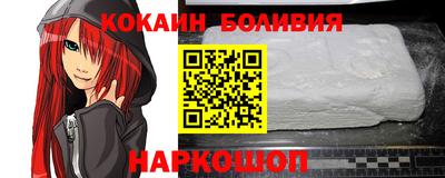 СК Бугуруслан