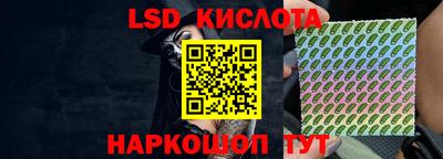 СК Бугуруслан