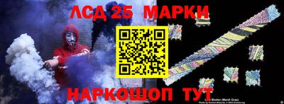 СК Бугуруслан