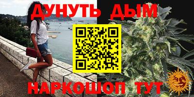 кокаин колумбия Бузулук