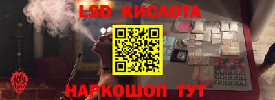 СК Бугуруслан