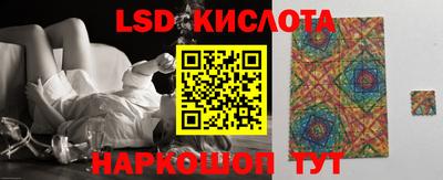 кокаин колумбия Бузулук