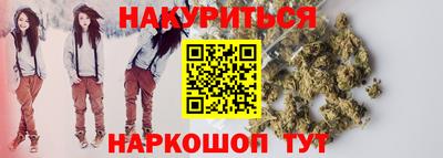 кокаин колумбия Бузулук