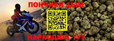 кокаин колумбия Бузулук