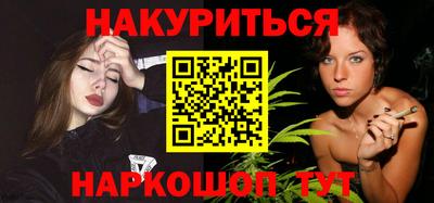 кокаин колумбия Бузулук