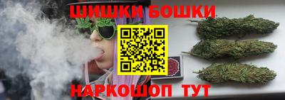 кокаин колумбия Бузулук
