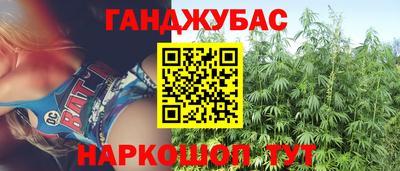 кокаин колумбия Бузулук