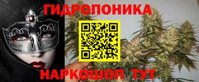 кокаин премиум Будённовск