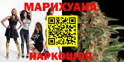 СК Бугуруслан