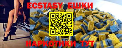 кокаин колумбия Бузулук