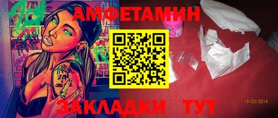 СК Бугуруслан