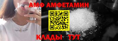 кокаин премиум Будённовск