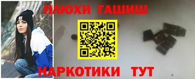 СК Бугуруслан