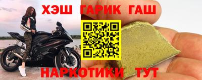 СК Бугуруслан