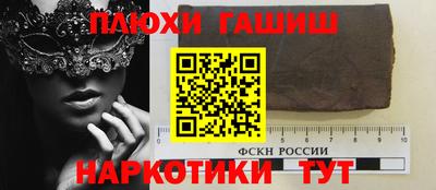 кокаин колумбия Бузулук