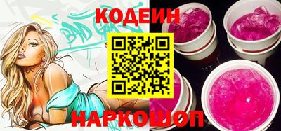 СК Бугуруслан